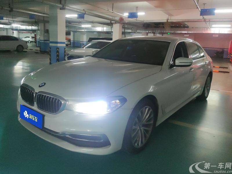 宝马5系 525Li 2020款 2.0T 自动 汽油 豪华套装 (国Ⅵ) 