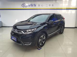 CR-V 1.5T 