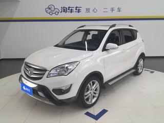 长安CS35 1.6L 豪华型 