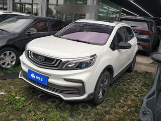 远景X3 1.5L 尊贵型 