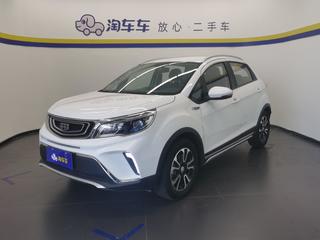 远景X3 1.5L 尊贵型 