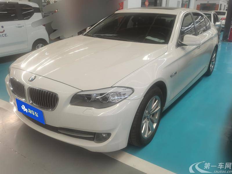 宝马5系 523Li 2012款 2.5L 自动 汽油 豪华型 (国Ⅳ) 