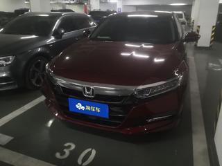 雅阁 2.0L 锐领版 