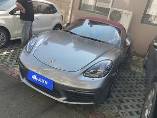 保时捷Boxster 718 2.0T 自动 