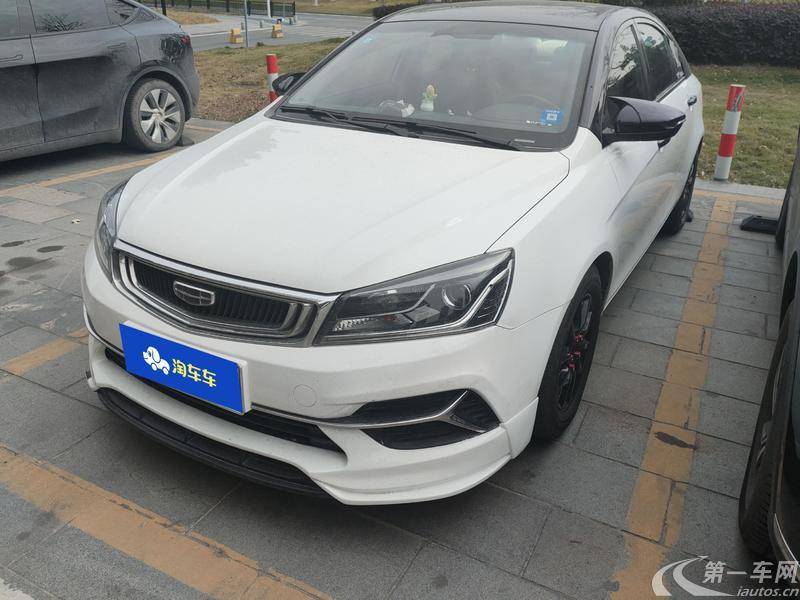 吉利帝豪 2019款 1.5L 自动 领军版豪华型 (国Ⅵ) 