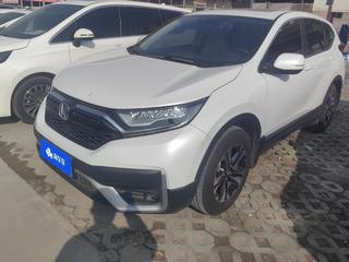 CR-V 1.5T 