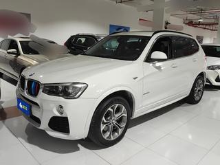 宝马X3 20i 2.0T 自动 X设计套装 