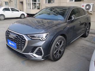 奥迪Q3 40TFSI 2.0T 自动 时尚动感型 