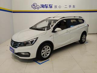 宝骏310 Wagon 1.5L 手动 时尚型 