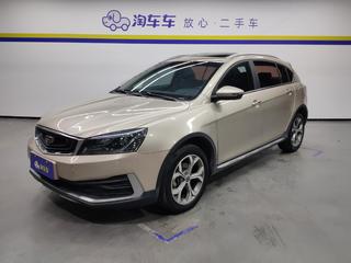 远景S1 1.5L 锋享型 