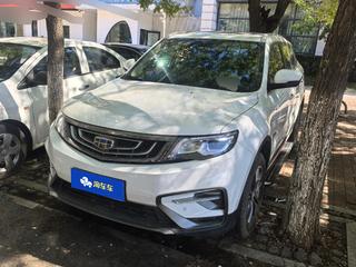 吉利博越 1.8T 自动 智联型4G互联版 