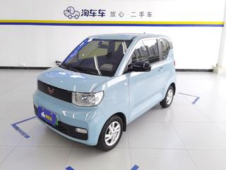 五菱宏光MINI EV 自动 悦享款磷酸铁锂 