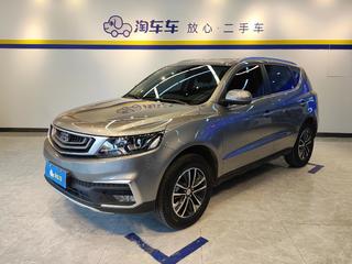 吉利远景SUV 1.4T 手动 4G互联尊贵型 