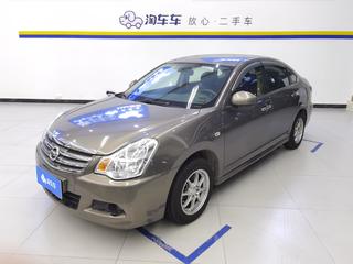 日产轩逸 1.6L 