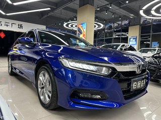 雅阁 1.5T 260TURBO豪华版 