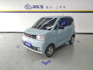 宏光MINI EV 自在款磷酸铁锂 