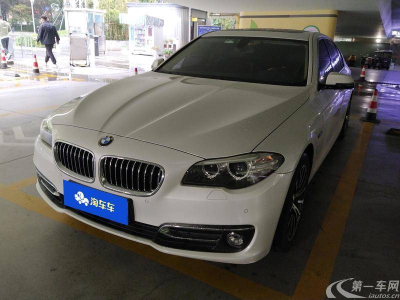 宝马5系 525Li 2014款 2.0T 自动 汽油 豪华设计套装 (国Ⅳ) 