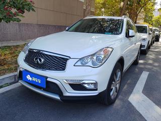 英菲尼迪QX50 2.5L 自动 舒适版 