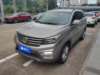 东风风光风光S560 1.8L 自动 精英型 