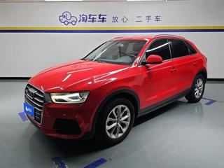 奥迪Q3 1.4T 标准型 