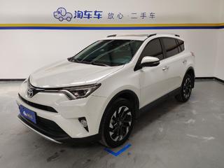 RAV4 2.5L 精英版 