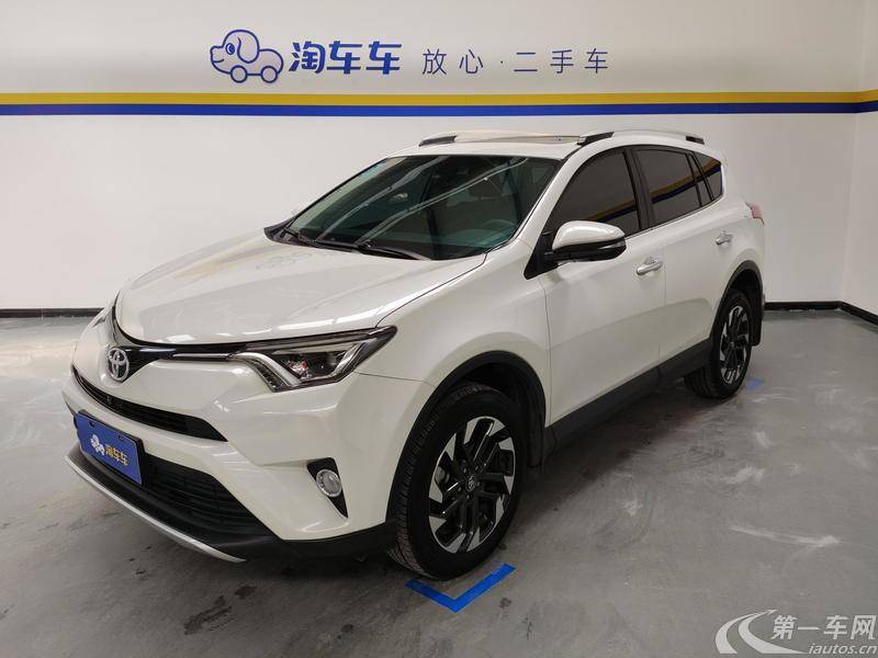 丰田RAV4 2016款 2.5L 自动 四驱 精英版 (国Ⅴ) 