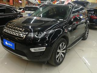 路虎发现神行 2.0T 自动 LUXURY 