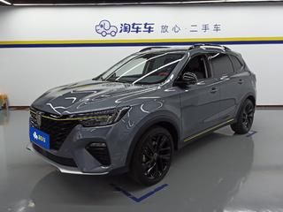 荣威RX5 1.5T 