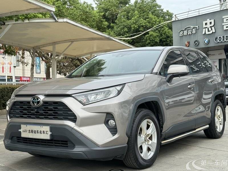 丰田RAV4 2022款 2.0L 自动 前驱 都市版 (国Ⅵ) 