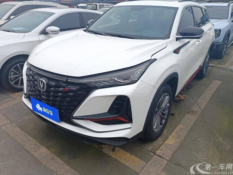 长安CS75 PLUS 2022款 1.5T 自动 精英型 (国Ⅵ) 