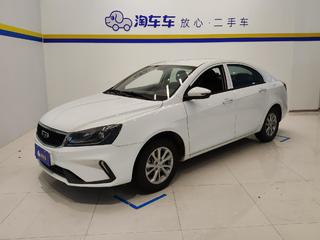 吉利帝豪 1.5L 