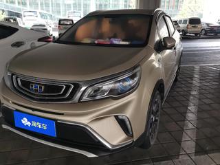 远景X3 1.5L 精英型 