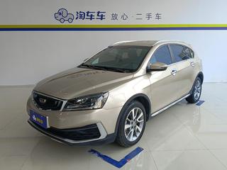 远景S1 1.5L 锋驰型 