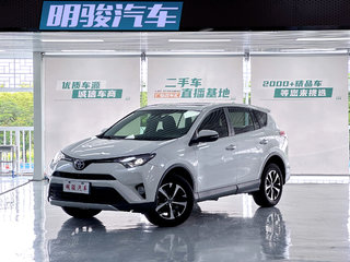 RAV4 2.0L 智尚版 