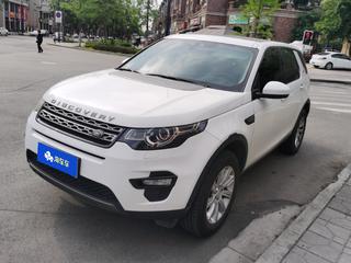 路虎发现神行 2.0T 自动 SE 