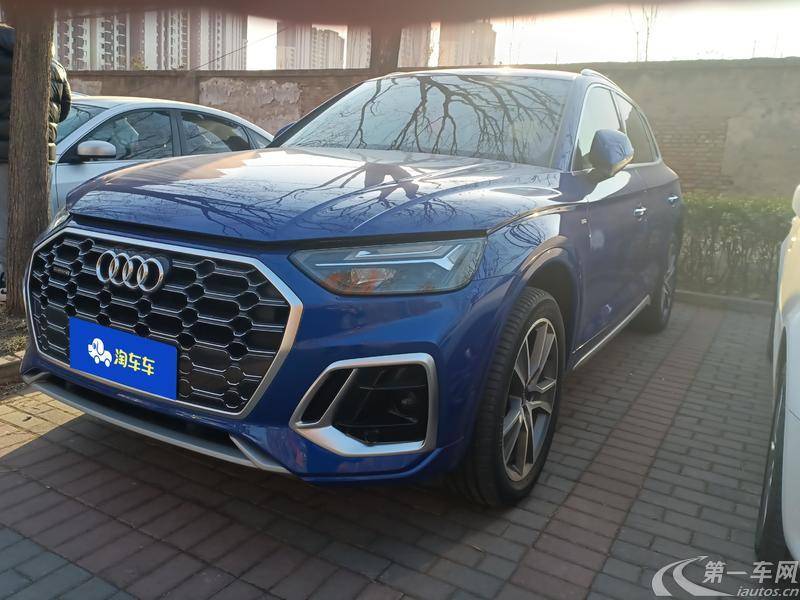 奥迪Q5L 45TFSI 2021款 2.0T 自动 豪华致雅型 (国Ⅵ) 