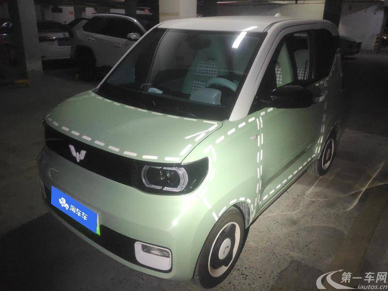 五菱宏光MINI EV 2021款 自动 臻享款 纯电动 