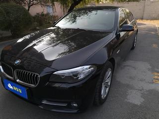 宝马5系 520Li 