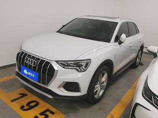 奥迪Q3 35TFSI 1.4T 自动 时尚致雅型 