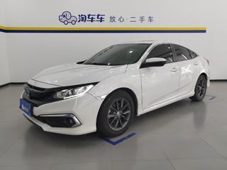 思域 1.5T 劲动版220TURBO 