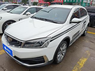 远景S1 1.5L 锋享型 