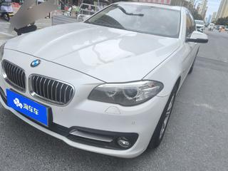 宝马5系 520Li 