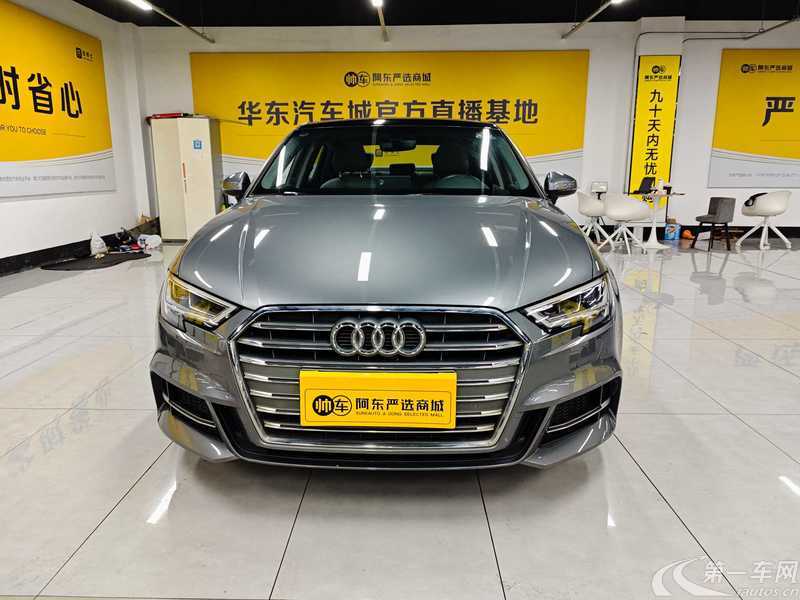 奥迪A3 35TFSI 2020款 1.4T 自动 时尚型Limousine (国Ⅴ) 