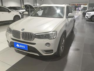 宝马X3 20i 2.0T 自动 X设计套装 