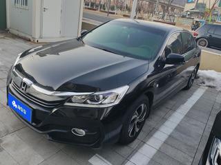 雅阁 2.0L 舒适版 