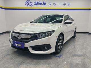 思域 1.5T 豪华版220TURBO 