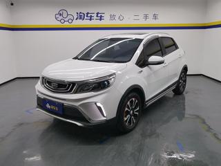 远景X3 1.5L 尊贵型 