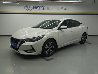 日产轩逸 1.6L 自动 XL悦享版 