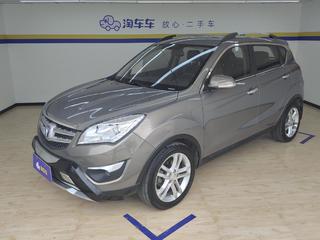 长安CS35 1.6L 豪华型 