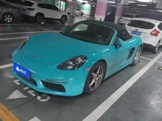 保时捷Boxster 718 2.0T 自动 